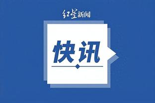 开云app官网入口网截图1
