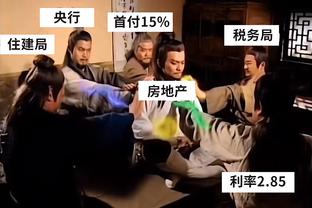 ?能打硬仗！本赛季前三内战，阿森纳4战2胜2平&进5球丢2球